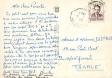 CPM Maroc 