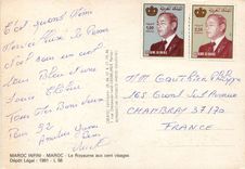 CPM Maroc 