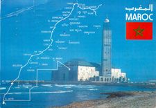 CPM Maroc 