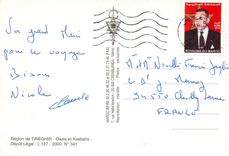CPM Le Sud du Maroc 