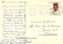 CPM La province et ses jardins 