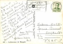 CPM Architecture de Mosquee 