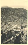 CARTE PHOTO Maroc Tarkbart 1950