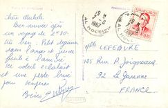 CPM Playa de Alhucemas