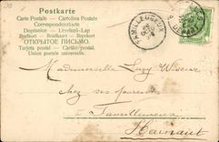 Fantasy CPA Boat Sailing Boat ship