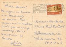 CPM Treib Vierwaldstattersee