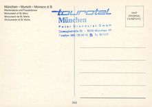 CPM Monument de St. Marie