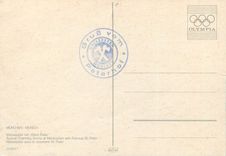 CPM Marienplatz mit Altern Peter