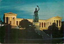 CPM Bavaria statute with Pantheon