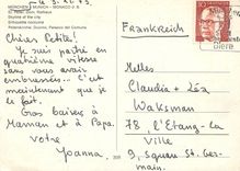 CPM Skyline of the city