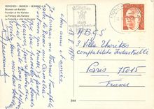 CPM Brunnen am Karlstor