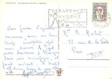 CPM Wittelsbacher Brunnen u. Maxburg