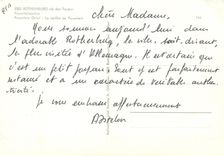 CPM Feuerleinserker