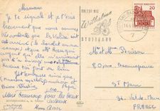 CPM Plonlein