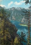 CPM Konigssee