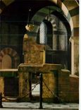 CPM Cathedrale Kaiserstuhl