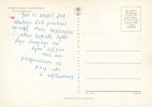 CPM Elzbieta Dmoch - Janusz Kruk