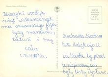 CPM Wesolych Surat-Gebeshnor