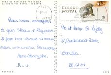 CPM Costa Vicentina Algarve