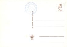 CPM Munchen Marienplatz mit Rathaus