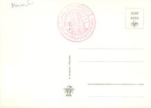 CPM Munchen Hofgarten mit Theatiner und Frauenkirche