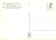 CPM Munchen Odeonsplatz mit Theatinerkirche Blick von Dom