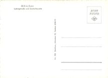 CPM Munchen Ludwigstrasse und Stadtsilhouette