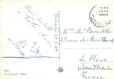 CPM Oderro Notturno Piazza del Popolo