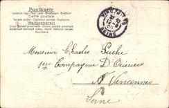 Wishes - flower - flower - daffodil - Good memory - CPA