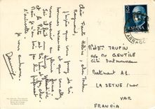 CPM Salou (Costa dorada) un detaille de la plage