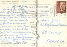 CPM Salou (Costa dorada) costa dorada paseo (nocturne)