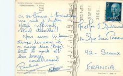 CPM Tarragona Costa Dorada Torredembarra Plage