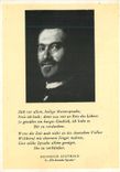 CPM Heinrich Leuthold