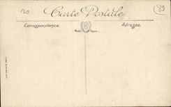 Auxerre - Prefecture - CPA