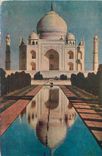 CPM Taj mahal agra reflection view