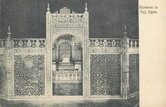 CPM Agra screene in taj