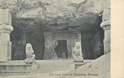 CPM The lion caye at elephanta bombay