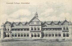 CPM Guzarath college ahmedabad