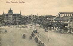 CPM Bombay flora fountain Tramway