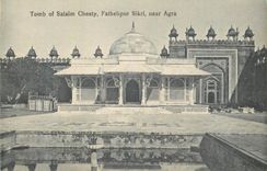CPM Tomb of salaim chesty fathhpur sikri near agra