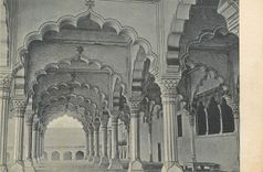 CPM Durbar e am public hall agra