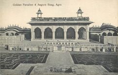CPM Agra goldman pavalion angura baug