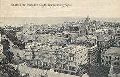 CPM South view from the clock tower
