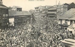 CPM Bombay fete indienne