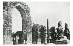 CPM Delhi quwat ul islam mosque with iron pillat