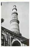 CPM Delhi qutb minar with alai darwaza