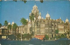 CPM Bombay (india) western railway office