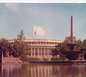 CPM The lok Sabha and ht eRajya Sabha