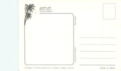 CPM Maroc typique