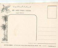 CPM Maroc typique fantasia typical morocco
